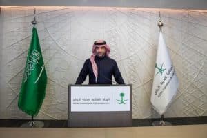 المملكة تقدم ملف استضافتها معرض إكسبو الدولي 2030