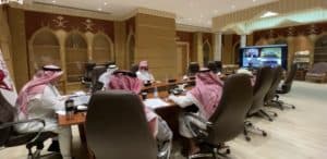 مجلس إدارة مكتبة الملك عبدالعزيز العامة في جامعة بكين يعقد اجتماعه الخامس