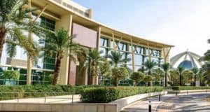 جامعة الفيصل تنظم المؤتمر العالمي الثالث للحوكمة الفعالة 