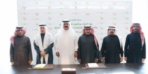 مركز الملك عبدالعزيز للحوار الوطني يوقع مذكرة تفاهم مع المركز الوطني للدراسات والبحوث الاجتماعية