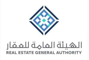 الهيئة العامة للعقار وشركة “روشن” العقارية تُوقّعان مذكرة تفاهم