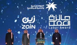 “زين السعودية” تفوز بـ”جائزة العمل” للتوطين على مستوى قطاع الاتصالات وتقنية المعلومات