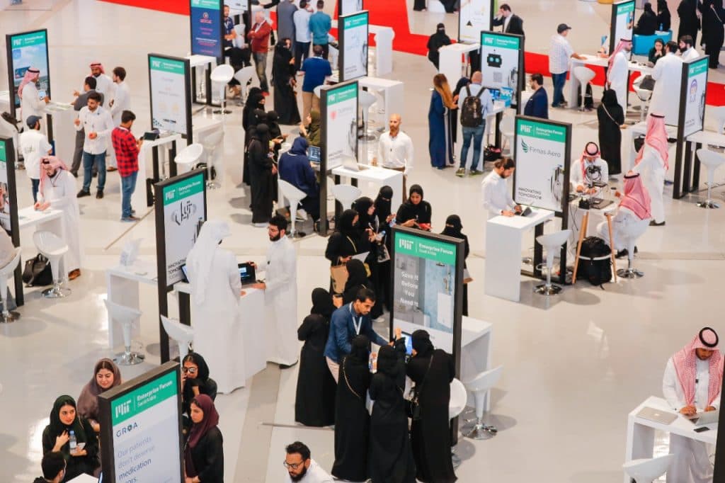 مسابقة منتدى MIT للشركات الناشئة في السعودية والعالم العربي تعلن عن أسماء المتأهلين إلى مرحلة النصف النهائي