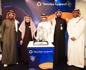 كأس آسيا باستضافة “التعاونية”