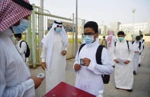 وزارتا التعليم والصحة تعلنان عن العودة الحضورية لطلبة المرحلتين الابتدائية ورياض الأطفال