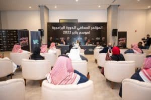 هيئة الإذاعة والتلفزيون تُعلن إطلاق دورة برامج شهر يناير