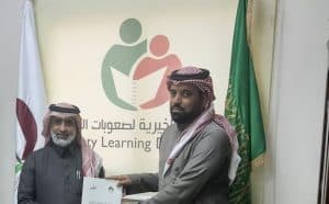 “خيرية صعوبات التعلم” و”فريق نقي التطوعي” يوقعان مذكرة تفاهم لتعزيز العمل التطوعي والخيري 