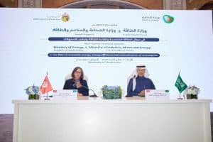 وزارة الطاقة توقّع مذكرة تفاهم مع الجانب التونسي في مجالي الطاقة المتجددة وكفاءة وترشيد الاستهلاك