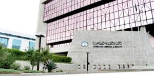 غرفة الرياض تنظم لقاءً للتعريف بالخدمات التي تقدمها الهيئة السعودية للمقاولين