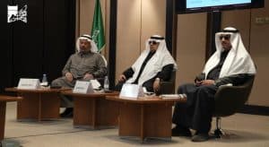 انطلاق البرنامج الثقافي لمكتبة الملك عبدالعزيز العامة للعام 2022 