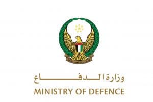 وزارة الدفاع الإماراتية تعلن اعتراض وتدمير صاروخين باليستيين أطلقتهما جماعة الحوثي الإرهابية