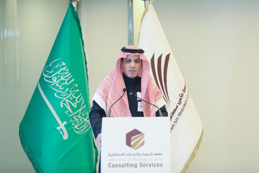 رئيس جامعة سطام يدشن الخطة الاستراتيجية لمعهد البحوث والخدمات الاستشارية  