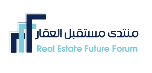 وزراء ومحافظون يناقشون فرص الاستثمار في منتدى مستقبل العقار