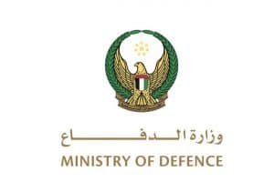 الإمارات تعلن اعتراض وتدمير ثلاث طائرات “درون” اخترقت المجال الجوي