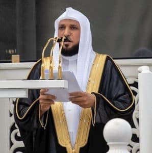 امام وخطيب المسجد الحرام: كثرة الصلاة على النبي من دلائل محبته