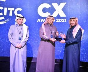 “موبايلي” تفوز بجائزة “هيئة الاتصالات” لأفضل تجربة للمستخدمين لعام ٢٠٢١