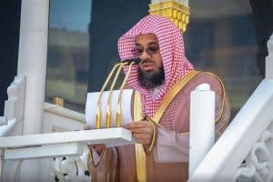 خطبتا الجمعة من المسجد الحرام والمسجد النبوي