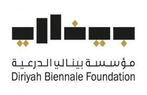 سوذبيز تستضيف مؤتمرًا للفنون الرقمية في المملكة بالشراكة مع هيئة الفنون البصرية