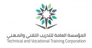 التدريب التقني بمنطقة الرياض يبدأ تنفيذ برامج أتقن .. غداً