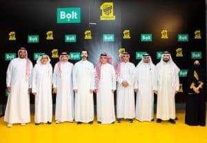 لجنة تطوير كرة اليد بالمنطقة الغربية والجنوبية تزور نادي  “الاتحاد”