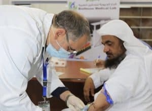 جمعية “كفيف” تنظم “يوم الفحص الصحي الشامل” لمنسوبيها 