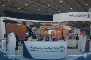 نائب وزير ”الزراعة والبيئة” يفتتح معرض الشرق الأوسط للدواجن 