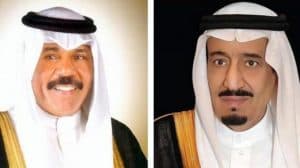 خادم الحرمين الشريفين يتلقى برقيات تهنئة من قيادة دولة الكويت بمناسبة نجاح الفحوصات الطبية