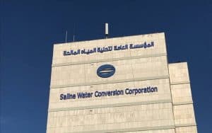 “تحلية المياه”: الاعتداء الإرهابي من قبل الحوثي لم يؤثر على إمدادات المياه المحلاة