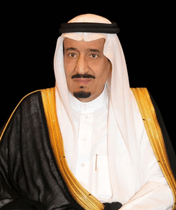 أمر ملكي بترقية (42) من أصحاب الفضيلة أعضاء النيابة العامة إلى مرتبة رئيس دائرة تحقيق وادعاء (أ)