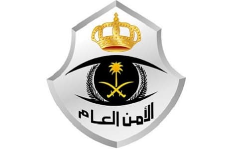 المتحدث الرسمي للأمن العام: توجيه الصدقات عبر الوسائل النظامية يضمن وصولها إلى المحتاجين