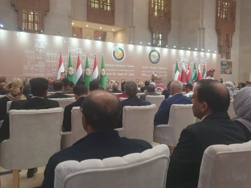 البيان الختامي للمشاورات اليمنية يؤكد على أولوية الحل السياسي