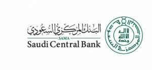 البنك المركزي السعودي يتخذ عدداً من الإجراءات الاحترازية المؤقتة لحماية عملاء البنوك من الاحتيال المالي