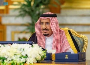 برئاسة خادم الحرمين.. مجلس الوزراء يجدد حرص المملكة على أن ينعم اليمن بالأمن والاستقرار