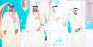 أمير الشرقية يكرم مياه ايفال لإطلاقها حملة “ايفال الخير”