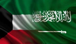 المملكة والكويت تؤكدان حقهما في استغلال الثروات الطبيعية في حقل الدرة