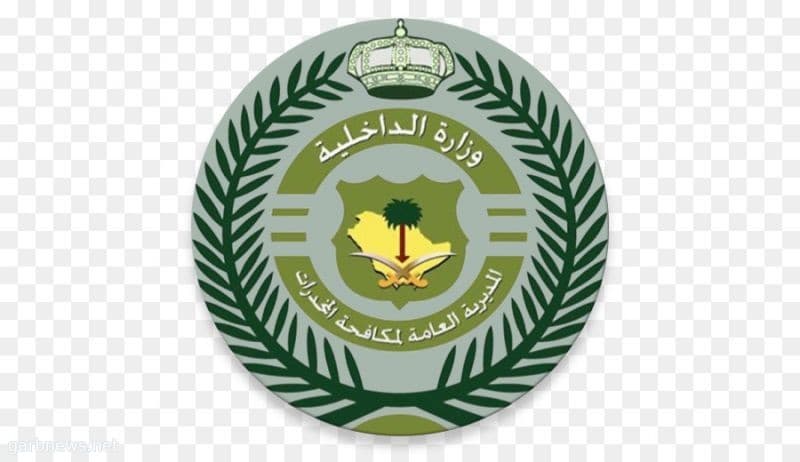 القبض على مواطن بحوزته (44.4) كجم من مادة الحشيش