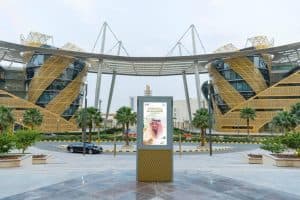 هيئة الأمر بالمعروف بالرياض تنشر محتوى “اعتزاز” بالمدينة الرقمية