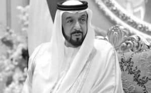 أداء صلاة الغائب في الحرمين الشريفين على الشيخ خليفة بن زايد آل نهيان – رحمه الله –