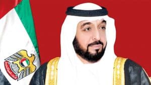 وفاة رئيس دولة الإمارات الشيخ خليفة بن زايد آل نهيان
