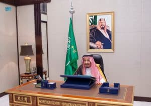 مجلس الوزراء يعقد جلسته ـ عبر الاتصال المرئي ـ برئاسة خادم الحرمين الشريفين