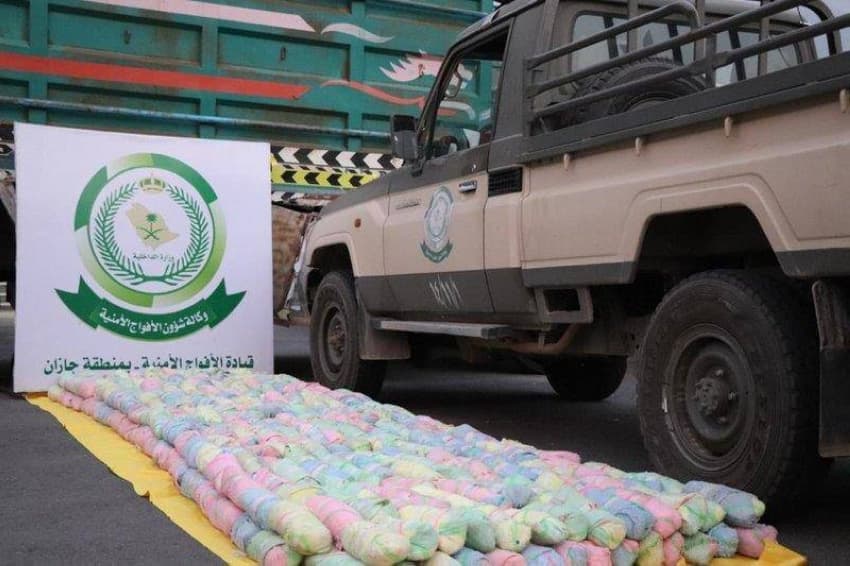 القبض على شخص بحوزته (129) كجم من القات