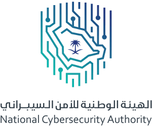 الهيئة الوطنية للأمن السيبراني تطلق البوابة الوطنية لخدمات الأمن السيبراني