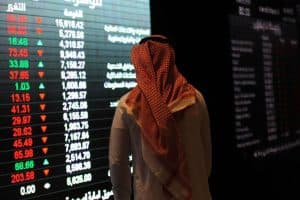 مؤشر سوق الأسهم السعودية يغلق منخفضًا عند مستوى 12530.34 نقطة