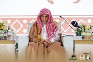 انطلاق جلسات ندوة (الفتوى في الحرمين الشريفين وأثرها في التيسير على قاصديهما) بالمسجد الحرام