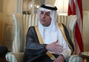 أرمينيا تدعم طلب المملكة لاستضافة معرض إكسبو الدولي 2030