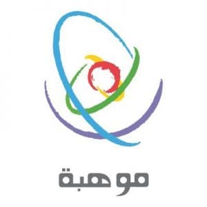 “موهبة” تطور منصة لتحكيم مشاريع أولمبياد إبداع خلال 2022
