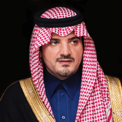 وزارة الداخلية تنظّم غدًا “حوار الأمن والتاريخ” في الرياض