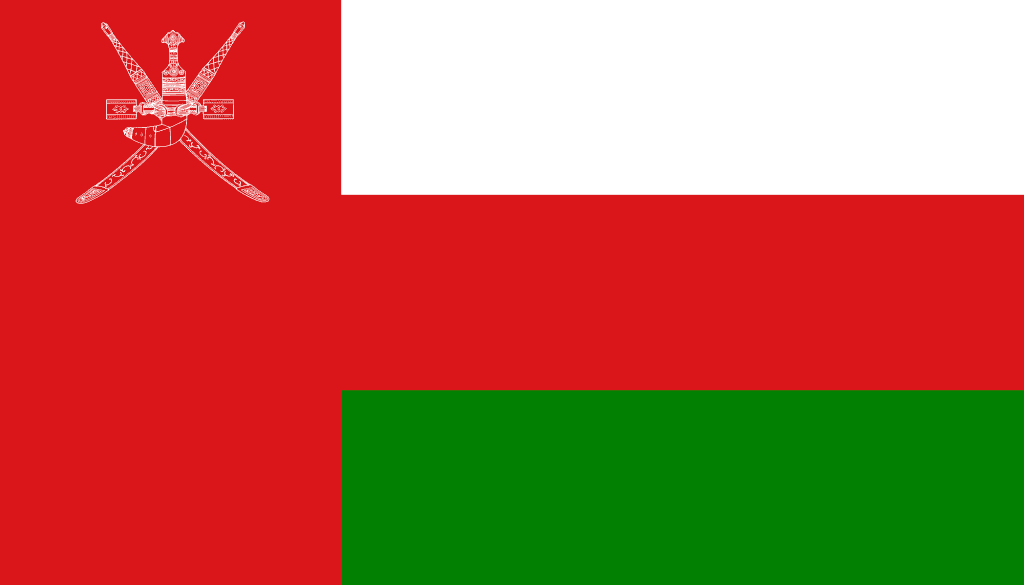 سلطنة عُمان تستنكر التصريحات المسيئة للرسول الكريم