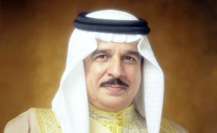 العاهل البحريني يصدر مرسوما بتعديل وزاري