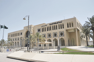 مشاريع استثمارية بالدمام والخبر بإيرادات تبلغ 600 مليون ريال